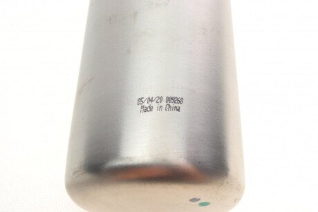 Топливный фильтр sofima S4001NR