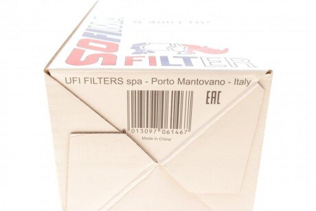 Топливный фильтр sofima S4001NR