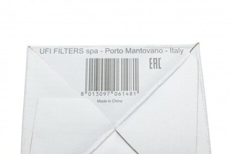 Топливный фильтр sofima S4003NR