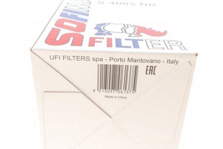 Паливний (топливный) фільтр sofima S4005NR