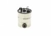Топливный фильтр sofima S 4007 NR