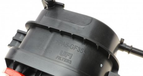 Топливный фильтр sofima S4015NR