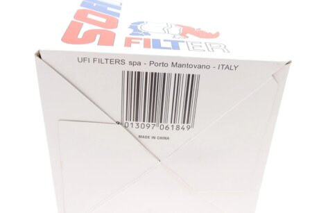 Паливний (топливный) фільтр sofima S4025NR