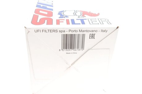 Паливний (топливный) фільтр sofima S4073NR