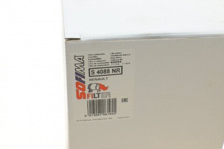 Паливний (топливный) фільтр sofima S4088NR