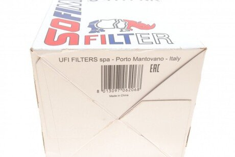 Паливний (топливный) фільтр sofima S4111NR