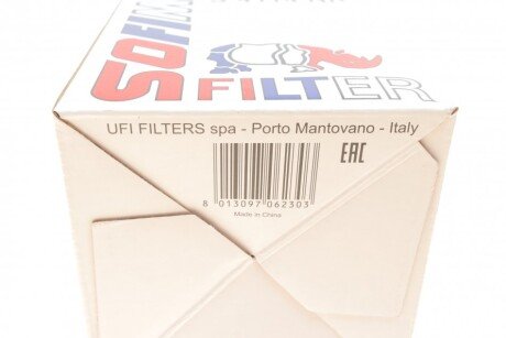 Топливный фильтр sofima S4114NR