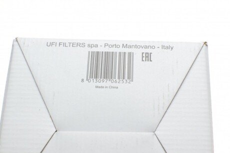 Топливный фильтр sofima S4144NR