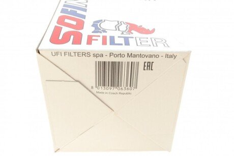 Топливный фильтр sofima S4194NR