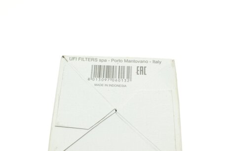 Паливний (топливный) фільтр sofima S4323NR