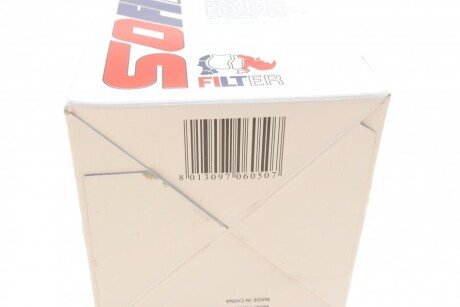 Паливний (топливный) фільтр sofima S4378NR