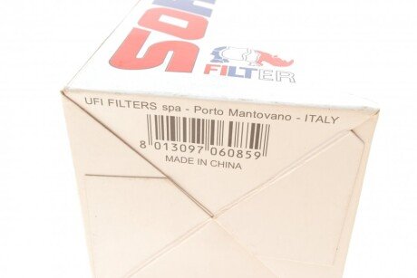 Топливный фильтр sofima S4408NR