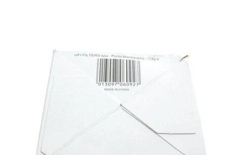 Паливний (топливный) фільтр sofima S4417NR