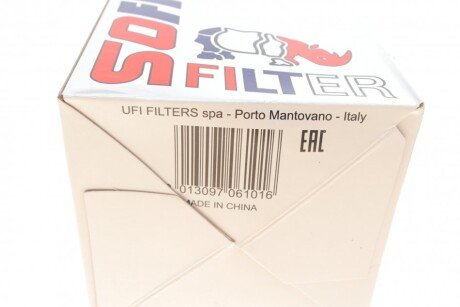 Паливний (топливный) фільтр sofima S4428NR