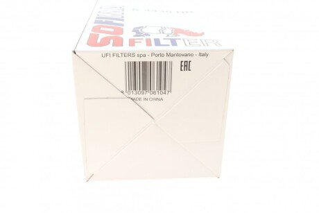 Топливный фильтр sofima S4430NR