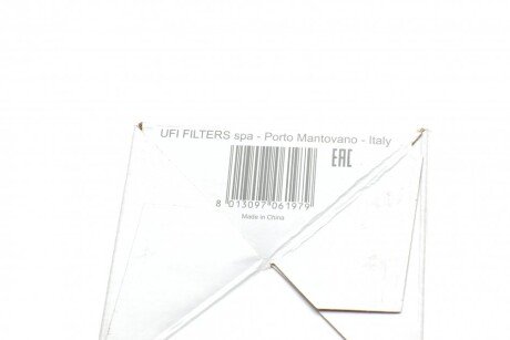 Паливний (топливный) фільтр sofima S4451NR