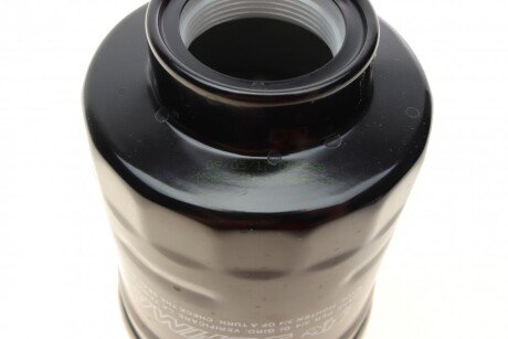 Топливный фильтр sofima S4452NR