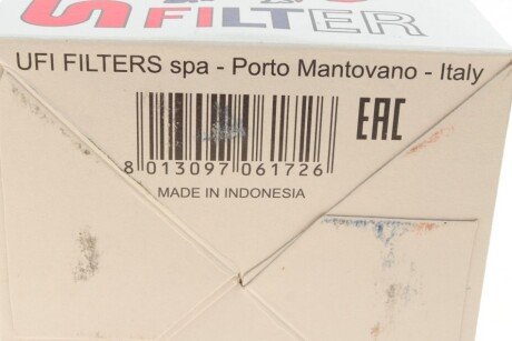 Топливный фильтр sofima S4452NR