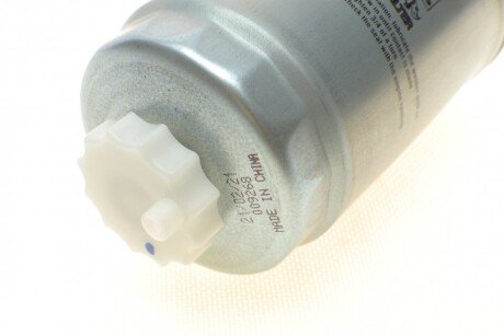 Топливный фильтр sofima S4529NR