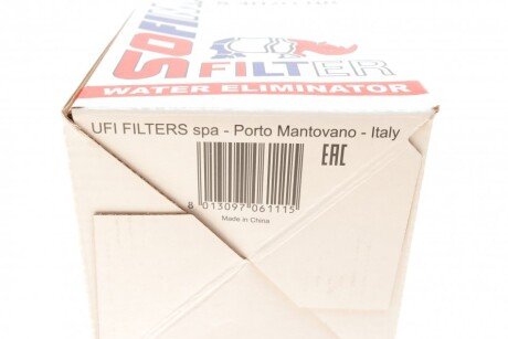 Топливный фильтр sofima S4H2ONR