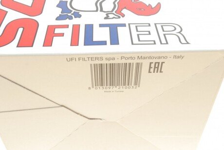 Паливний (топливный) фільтр sofima S5112GC