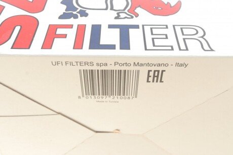 Топливный фильтр sofima S5125GC