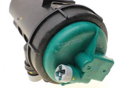 Топливный фильтр sofima S5148GC