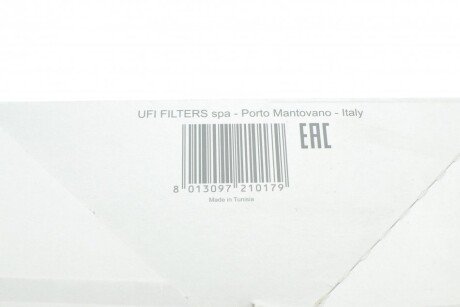 Топливный фильтр sofima S5148GC