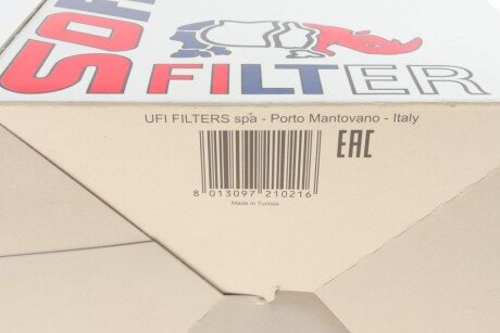 Паливний (топливный) фільтр sofima S5178GC