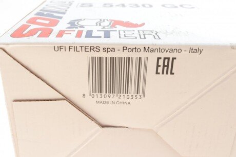 Топливный фильтр sofima S5430GC