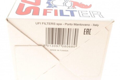 Топливный фильтр sofima S6007NE