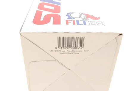 Паливний (топливный) фільтр sofima S6011NE