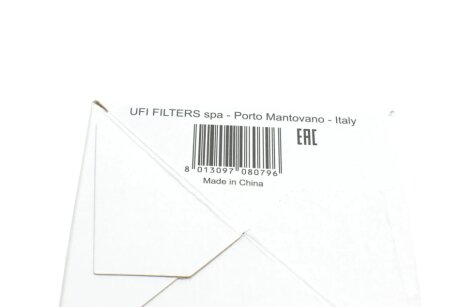 Топливный фильтр sofima S6022NE