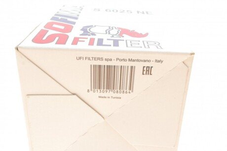 Топливный фильтр sofima S6025NE