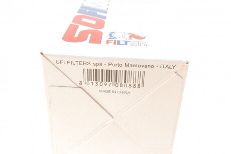 Топливный фильтр sofima S6034NE