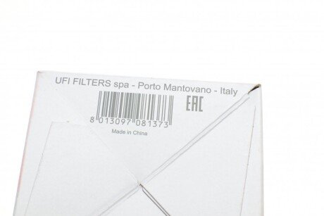 Топливный фильтр sofima S6102NE