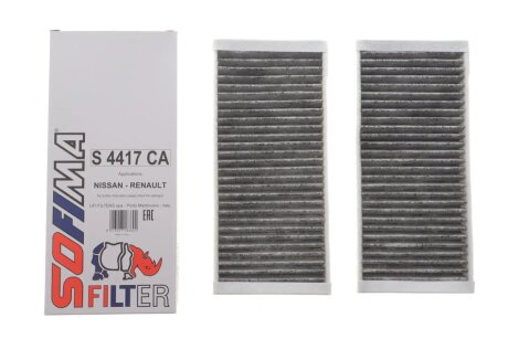 Вугільний фільтр салону sofima S4417CA