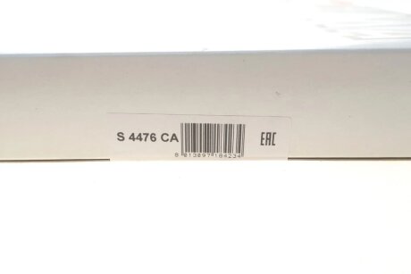 Вугільний фільтр салону sofima S4476CA