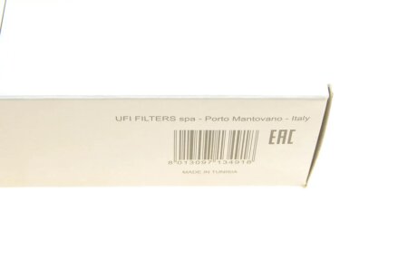 Повітряний фільтр sofima S0080A