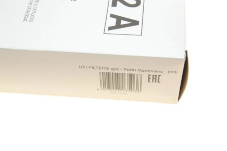 Повітряний фільтр sofima S1102A