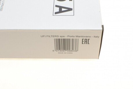 Воздушный фильтр sofima S3085A