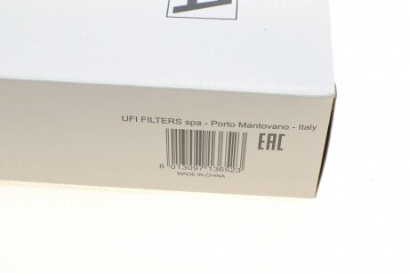 Воздушный фильтр sofima S3293A