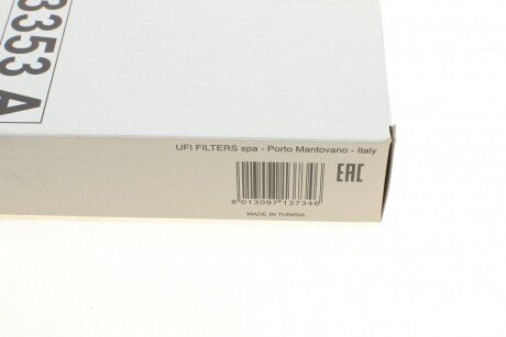 Воздушный фильтр sofima S3353A