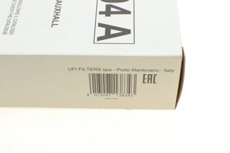 Воздушный фильтр sofima S3604A