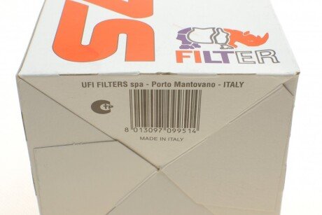 Воздушный фильтр sofima S7367A