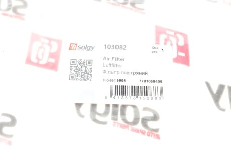 Фильтр воздушный solgy 103082