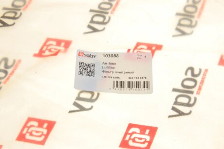 Елемент фільтруючий очищення повітря solgy 103088