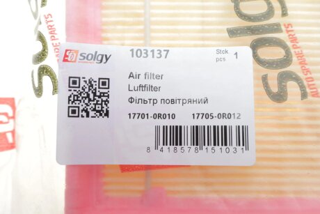 Елемент фільтруючий очищення повітря solgy 103137