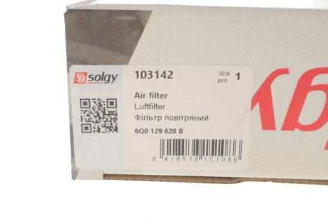 Елемент фільтруючий очищення повітря solgy 103142