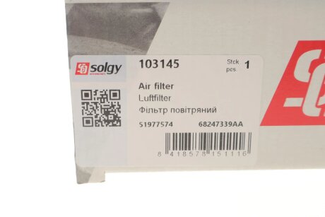 Елемент фільтруючий очищення повітря solgy 103145